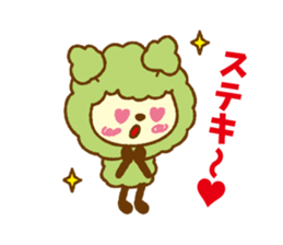 Kokyuchan sticker #14114177