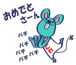 Naniwa Mouse sticker #14114203