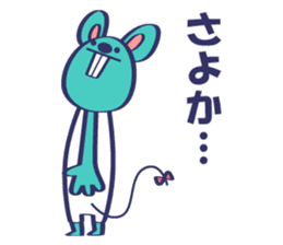 Naniwa Mouse sticker #14114218
