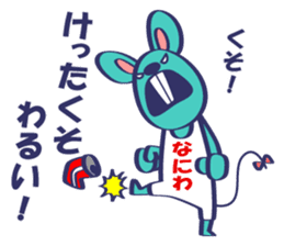 Naniwa Mouse sticker #14114224