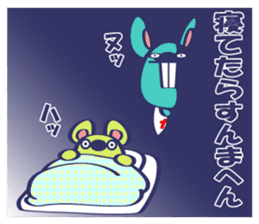 Naniwa Mouse sticker #14114225