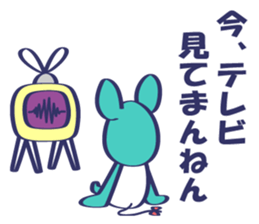 Naniwa Mouse sticker #14114227