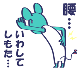 Naniwa Mouse sticker #14114231