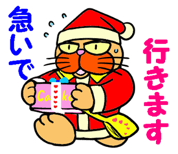 Santa Claus Cat ~ Goodbye Rokusaburo ~ sticker #14114238