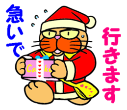 Santa Claus Cat ~ Goodbye Rokusaburo ~ sticker #14114238
