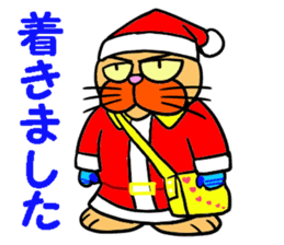 Santa Claus Cat ~ Goodbye Rokusaburo ~ sticker #14114240