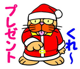 Santa Claus Cat ~ Goodbye Rokusaburo ~ sticker #14114242