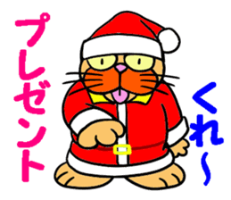 Santa Claus Cat ~ Goodbye Rokusaburo ~ sticker #14114242