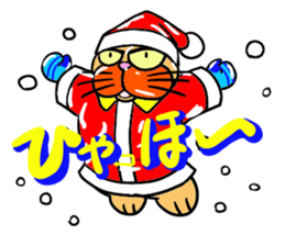 Santa Claus Cat ~ Goodbye Rokusaburo ~ sticker #14114244