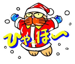 Santa Claus Cat ~ Goodbye Rokusaburo ~ sticker #14114244