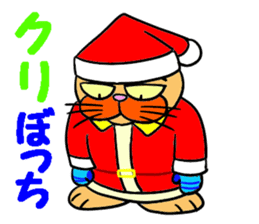 Santa Claus Cat ~ Goodbye Rokusaburo ~ sticker #14114246
