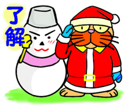 Santa Claus Cat ~ Goodbye Rokusaburo ~ sticker #14114247