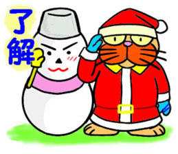 Santa Claus Cat ~ Goodbye Rokusaburo ~ sticker #14114247