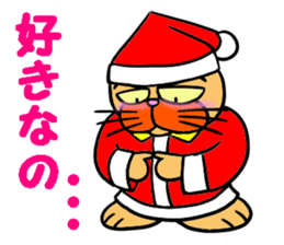 Santa Claus Cat ~ Goodbye Rokusaburo ~ sticker #14114248