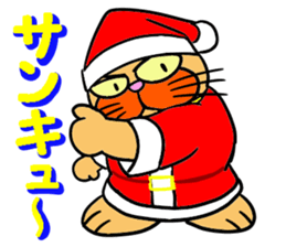 Santa Claus Cat ~ Goodbye Rokusaburo ~ sticker #14114252