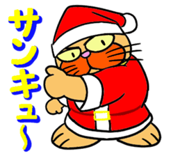 Santa Claus Cat ~ Goodbye Rokusaburo ~ sticker #14114252