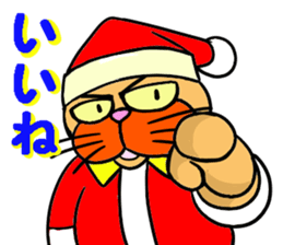 Santa Claus Cat ~ Goodbye Rokusaburo ~ sticker #14114253