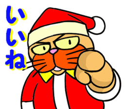 Santa Claus Cat ~ Goodbye Rokusaburo ~ sticker #14114253