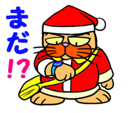 Santa Claus Cat ~ Goodbye Rokusaburo ~ sticker #14114254