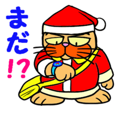 Santa Claus Cat ~ Goodbye Rokusaburo ~ sticker #14114254