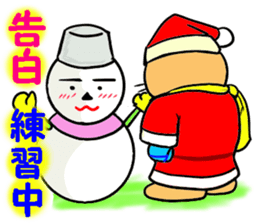Santa Claus Cat ~ Goodbye Rokusaburo ~ sticker #14114255