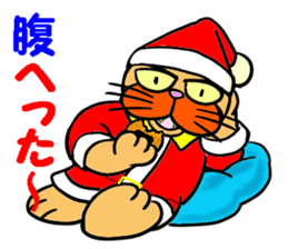 Santa Claus Cat ~ Goodbye Rokusaburo ~ sticker #14114256