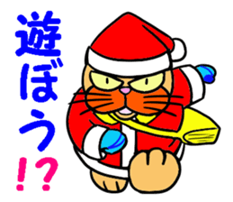 Santa Claus Cat ~ Goodbye Rokusaburo ~ sticker #14114258