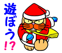 Santa Claus Cat ~ Goodbye Rokusaburo ~ sticker #14114258