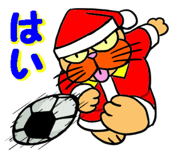 Santa Claus Cat ~ Goodbye Rokusaburo ~ sticker #14114259