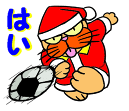 Santa Claus Cat ~ Goodbye Rokusaburo ~ sticker #14114259