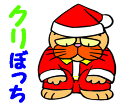 Santa Claus Cat ~ Goodbye Rokusaburo ~ sticker #14114266