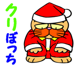 Santa Claus Cat ~ Goodbye Rokusaburo ~ sticker #14114266