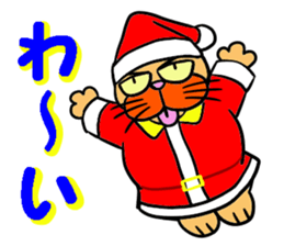Santa Claus Cat ~ Goodbye Rokusaburo ~ sticker #14114268
