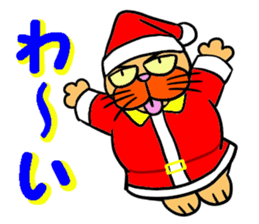 Santa Claus Cat ~ Goodbye Rokusaburo ~ sticker #14114268