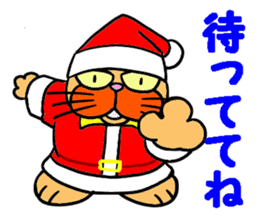 Santa Claus Cat ~ Goodbye Rokusaburo ~ sticker #14114270