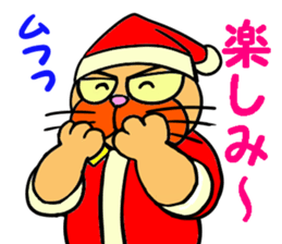 Santa Claus Cat ~ Goodbye Rokusaburo ~ sticker #14114273