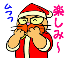 Santa Claus Cat ~ Goodbye Rokusaburo ~ sticker #14114273