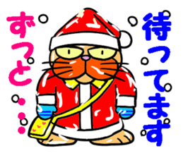 Santa Claus Cat ~ Goodbye Rokusaburo ~ sticker #14114274