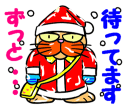 Santa Claus Cat ~ Goodbye Rokusaburo ~ sticker #14114274