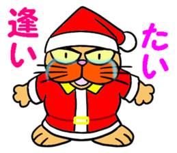 Santa Claus Cat ~ Goodbye Rokusaburo ~ sticker #14114276