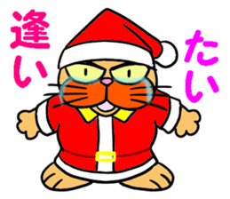 Santa Claus Cat ~ Goodbye Rokusaburo ~ sticker #14114276