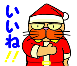 Santa Claus Cat ~ Goodbye Rokusaburo ~ sticker #14114277