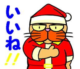 Santa Claus Cat ~ Goodbye Rokusaburo ~ sticker #14114277