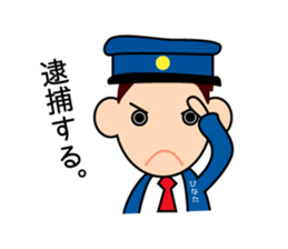 child hinata sticker sticker #14114293