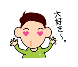 child hinata sticker sticker #14114296