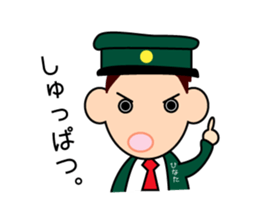 child hinata sticker sticker #14114297