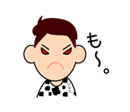child hinata sticker sticker #14114299