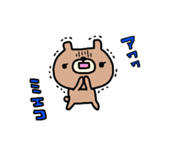 [MOVE]"MIEKO" only name sticker sticker #14114305
