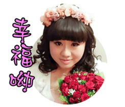 Mind to convey Part3 sticker #14114367