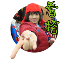 Mind to convey Part3 sticker #14114368